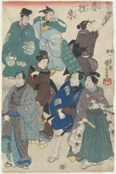 Folla alla moda del giorno di Capodanno, 1847-1852